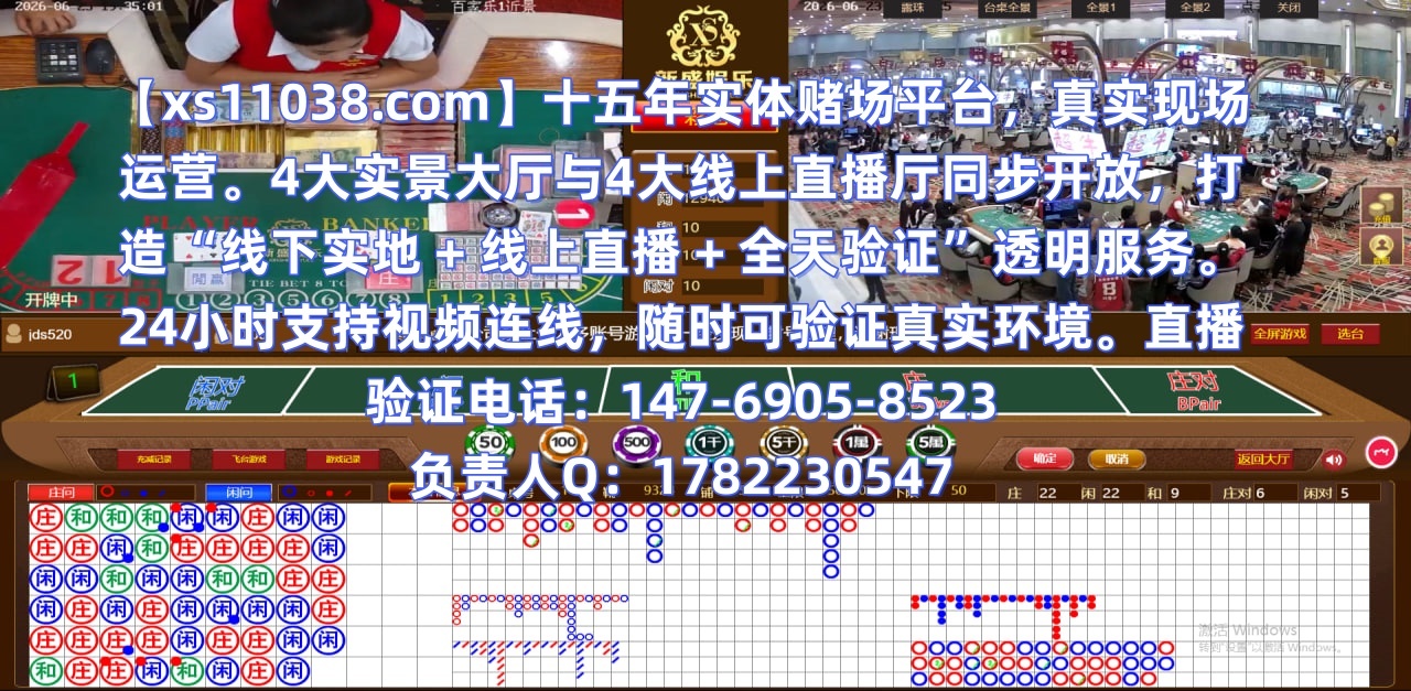 美国澳门永利皇宫在线开户【xs11038.com】网址澳门永利皇宫在线开户【xs11038.com】网址澳门永利皇宫在线开户【xs11038.com】网址澳门永利皇宫在线开户【xs11038.com】网址澳门永利皇宫在线开户【xs11038.com】网址澳门永利皇宫在线开户【xs11038.com】网址澳门永利皇宫在线开户【xs11038.com】网址