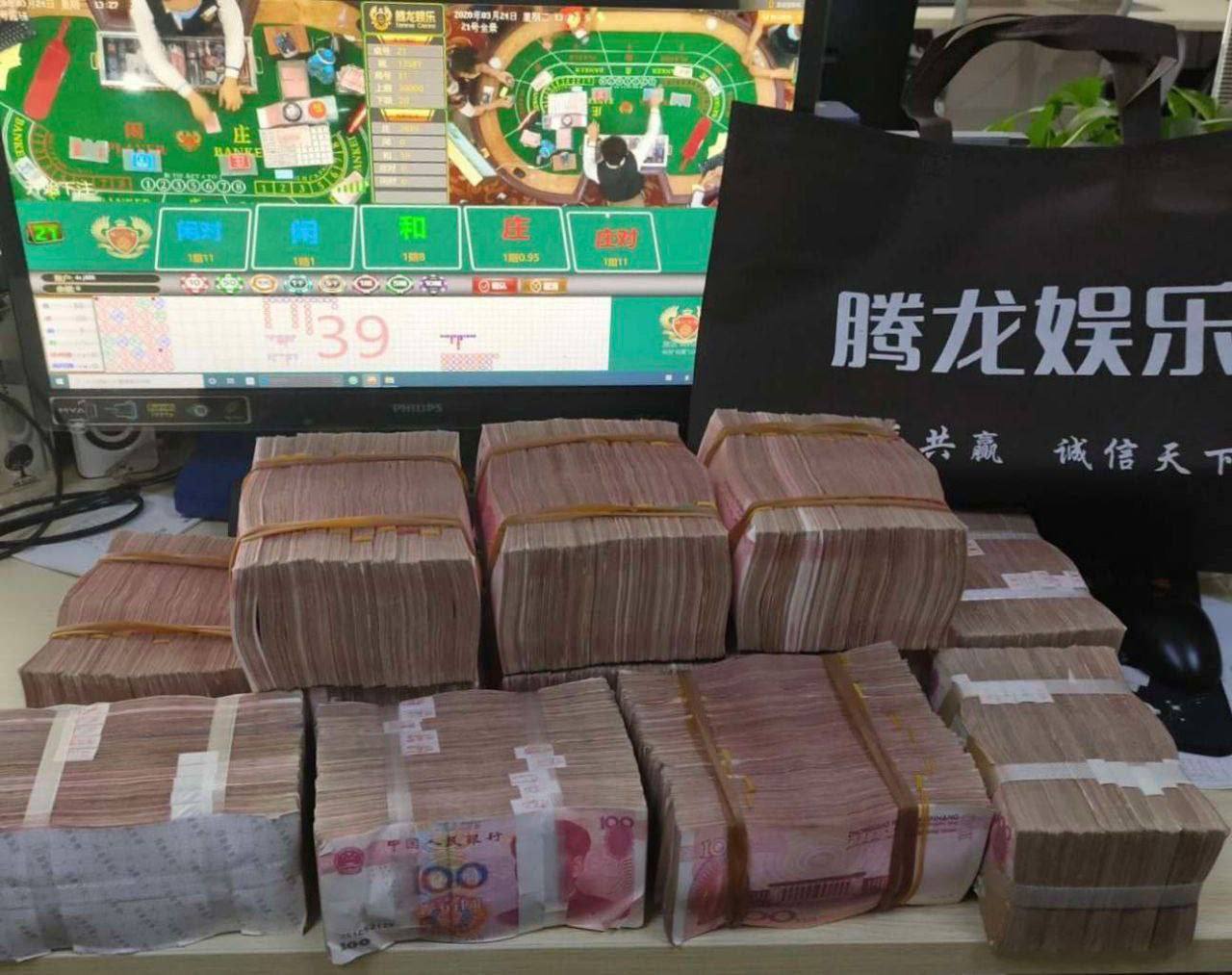 越南缅甸实体赌场网址首充平台网址【 338936.com 】《客服QQ 97850093 》香港adqazse6@gmail.com缅甸实体赌场网址首充平台网址【 338936.com 】《客服QQ 97850093 》缅甸实体赌场网址首充平台网址【 338936.com 】《客服QQ 97850093 》