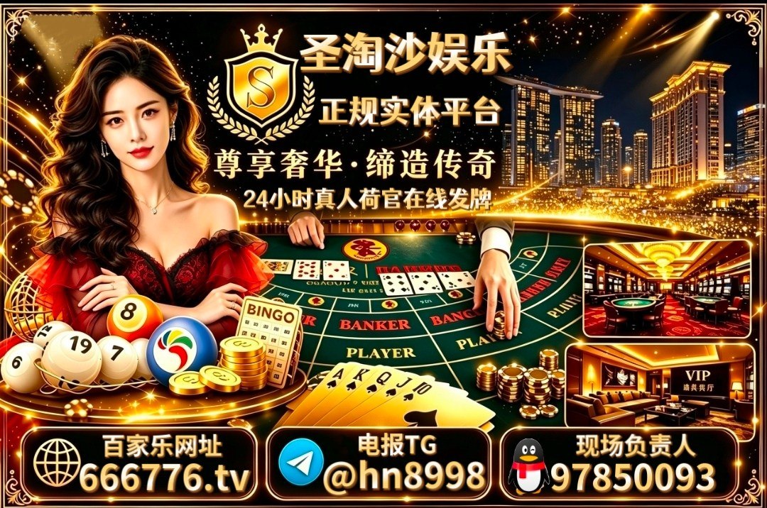 新加坡缅甸腾龙赌场网投怎么开户网址【 338936.com 】《客服QQ 97850093 》香港adqazse6@gmail.com缅甸腾龙赌场网投怎么开户网址【 338936.com 】《客服QQ 97850093 》缅甸腾龙赌场网投怎么开户网址【 338936.com 】《客服QQ 97850093 》