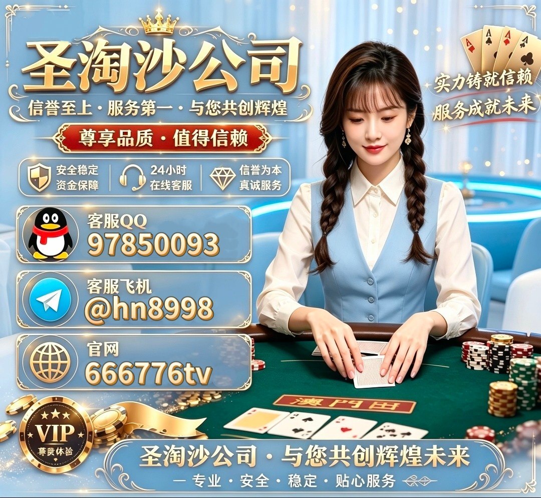 泰国缅甸赌场福布斯国际赌厅-网址【 338936.com 】《客服QQ 97850093 》香港adqazse6@gmail.com缅甸赌场福布斯国际赌厅-网址【 338936.com 】《客服QQ 97850093 》缅甸赌场福布斯国际赌厅-网址【 338936.com 】《客服QQ 97850093 》