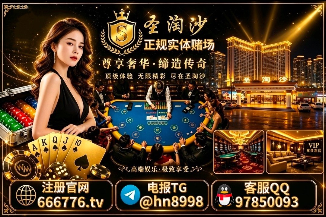 美国万宝路公司实体公司开户网址【 338936.com 】《客服QQ 97850093 》香港adqazse6@gmail.com万宝路公司实体公司开户网址【 338936.com 】《客服QQ 97850093 》万宝路公司实体公司开户网址【 338936.com 】《客服QQ 97850093 》
